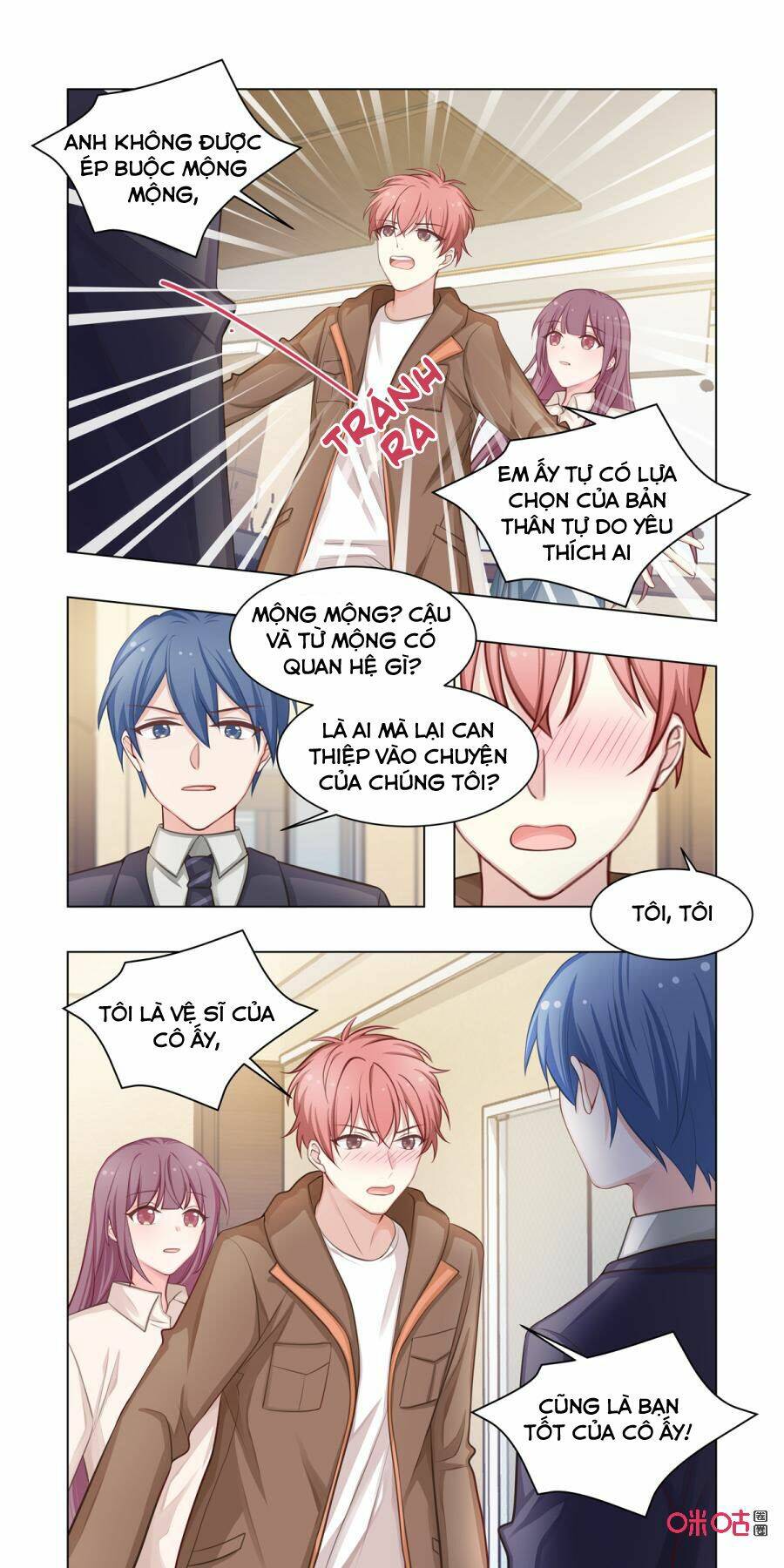 hướng dẫn nuôi một chú khủng long chapter 16 9