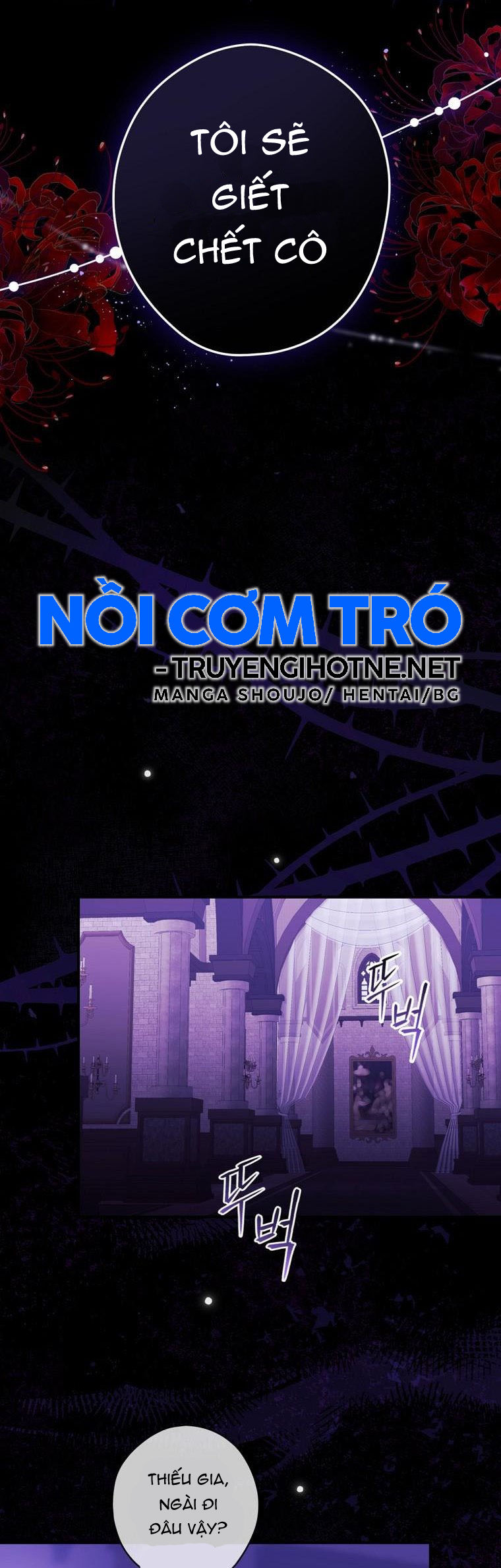 nàng tiểu thư nhà công tước chapter 16 43