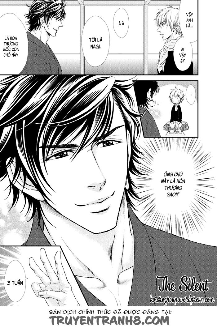 ikemen bouzu chapter 1 20