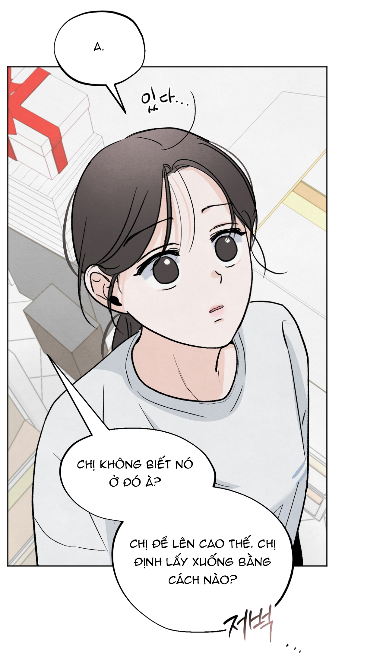 hoàn cảnh của rác rưởi chapter 10.2 2