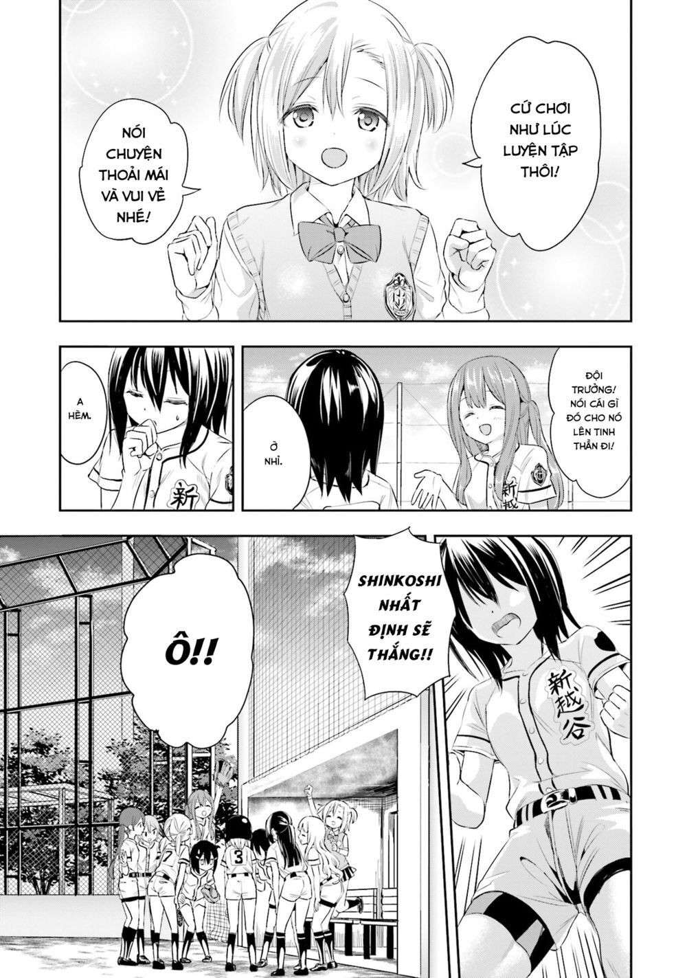 tamayomi chapter 5 10