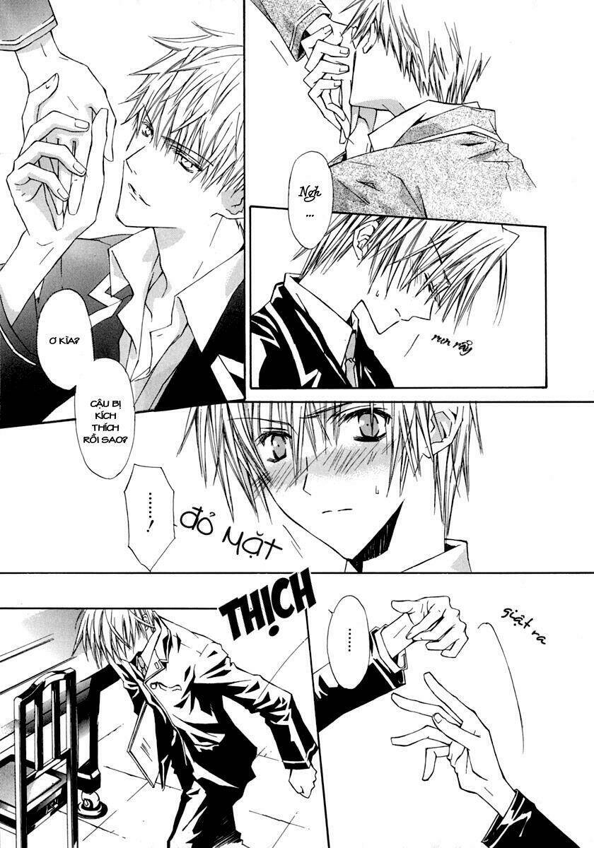 g-senjou no neko chapter 4 12