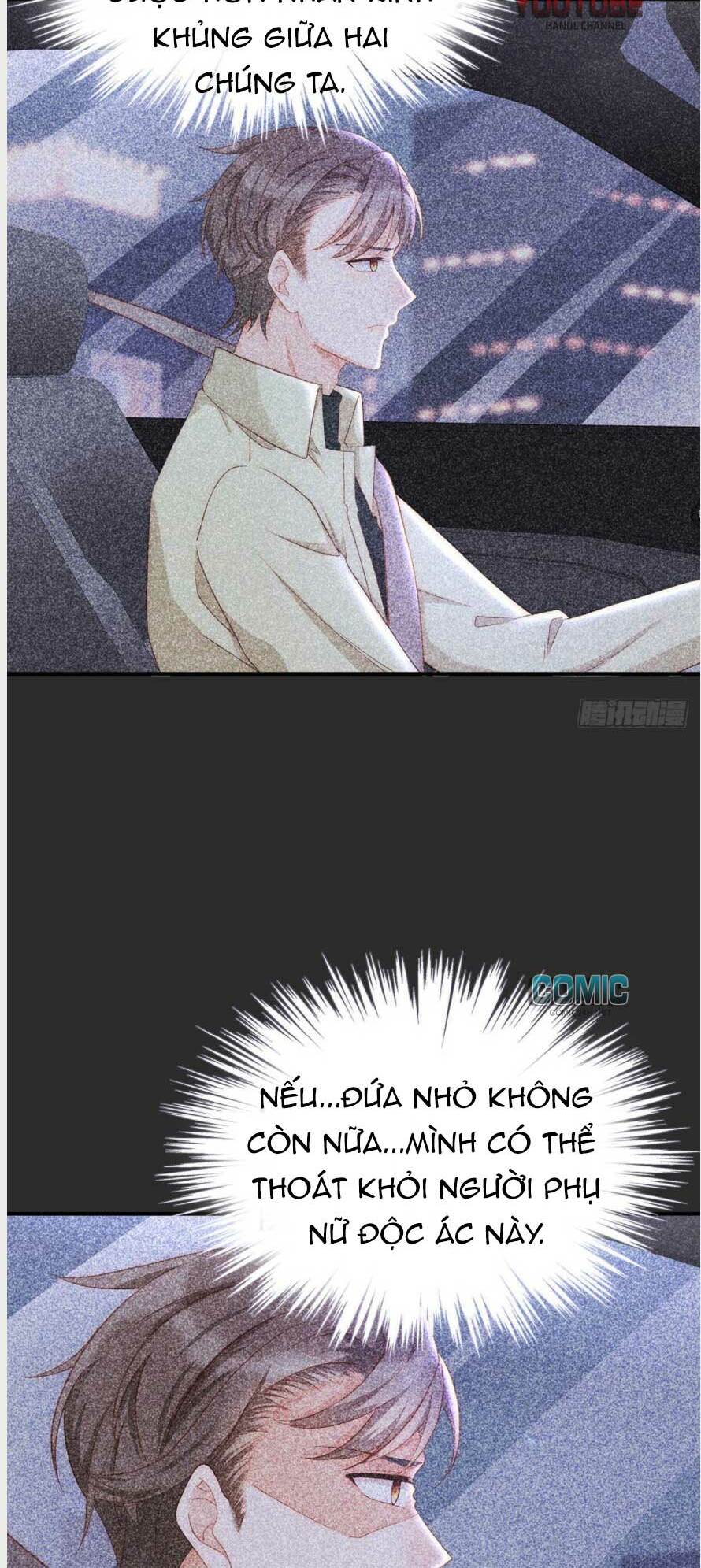 sủng em sủng tới tận cùng chapter 112.2 3