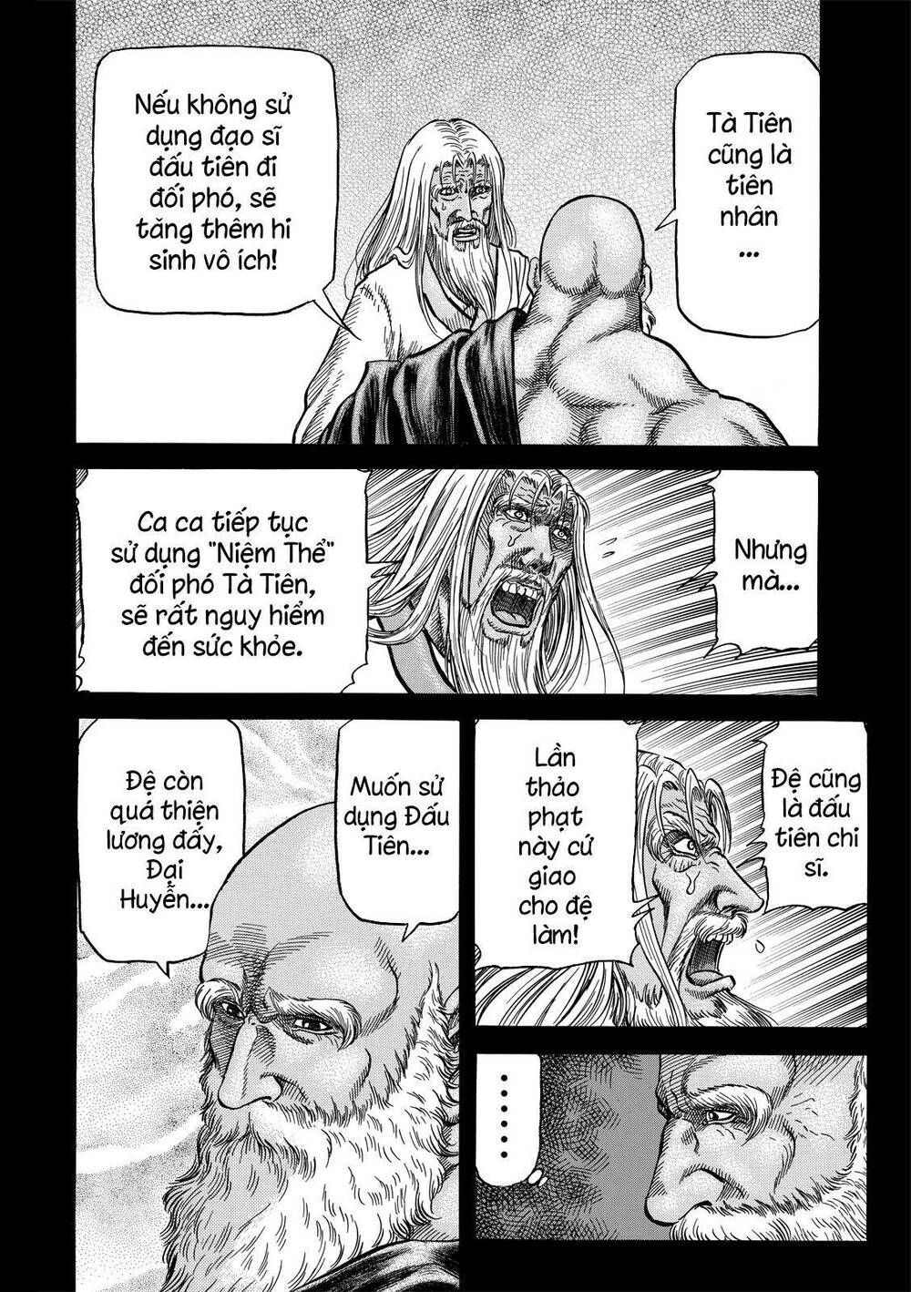 chú bé rồng - ryuuroden chapter 304 4