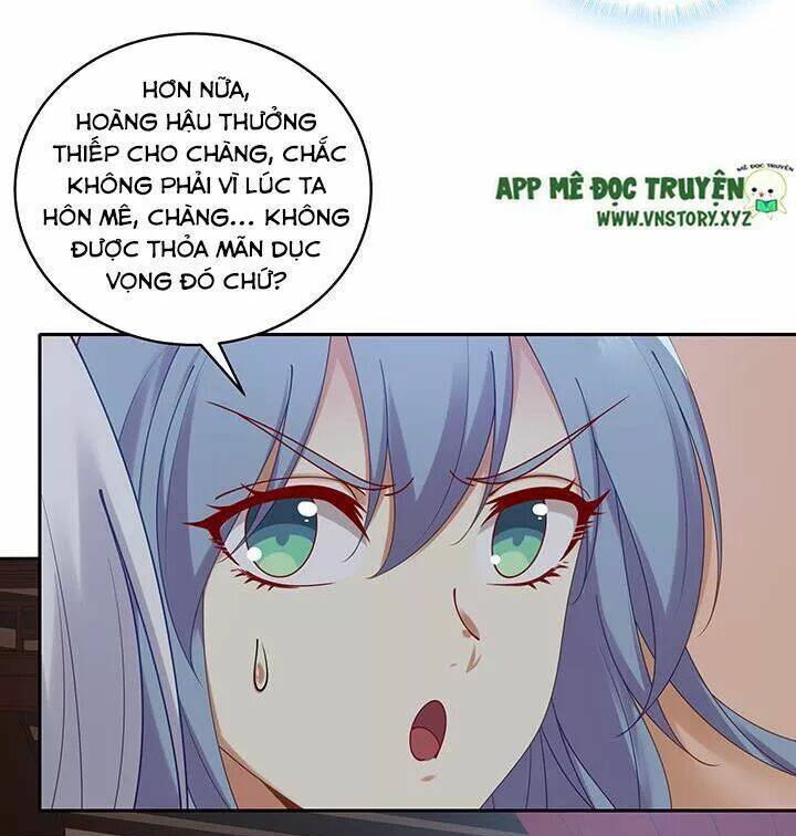 đô đốc đại nhân sủng thê kí chapter 140 20