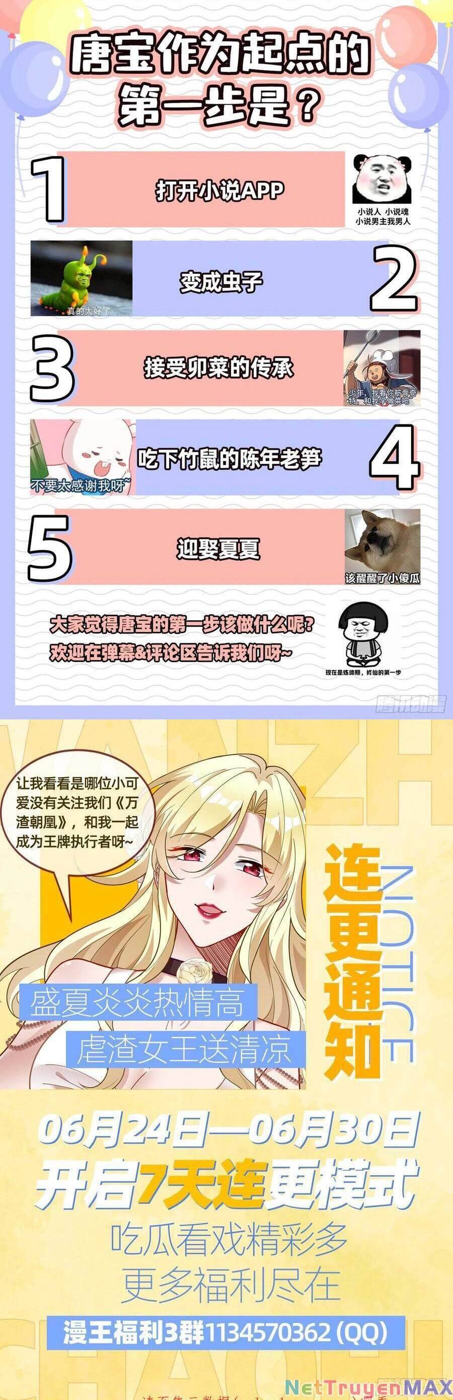 vạn tra triêu hoàng chapter 479.5 24