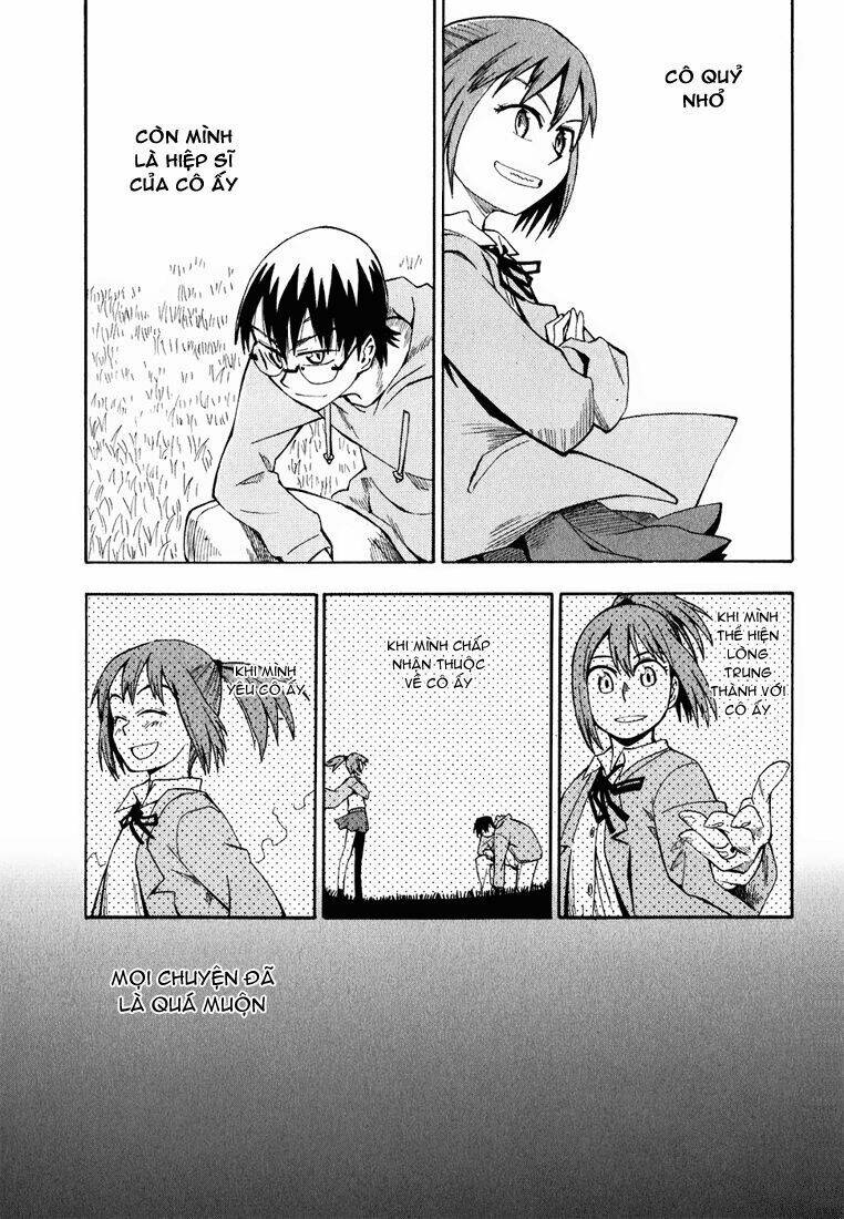 hoshi no samidare - lucifer and the biscuit hammer chapter 12 24