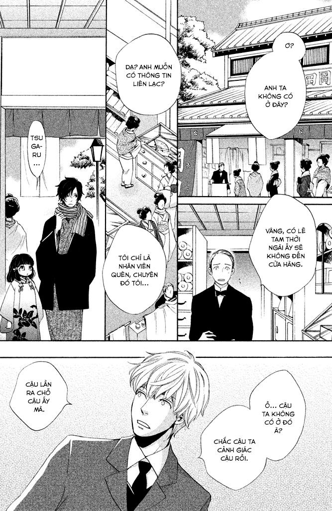 meiji hiiro kitan chapter 13 9