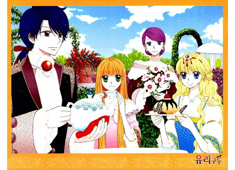 glass shoe chapter 14 3