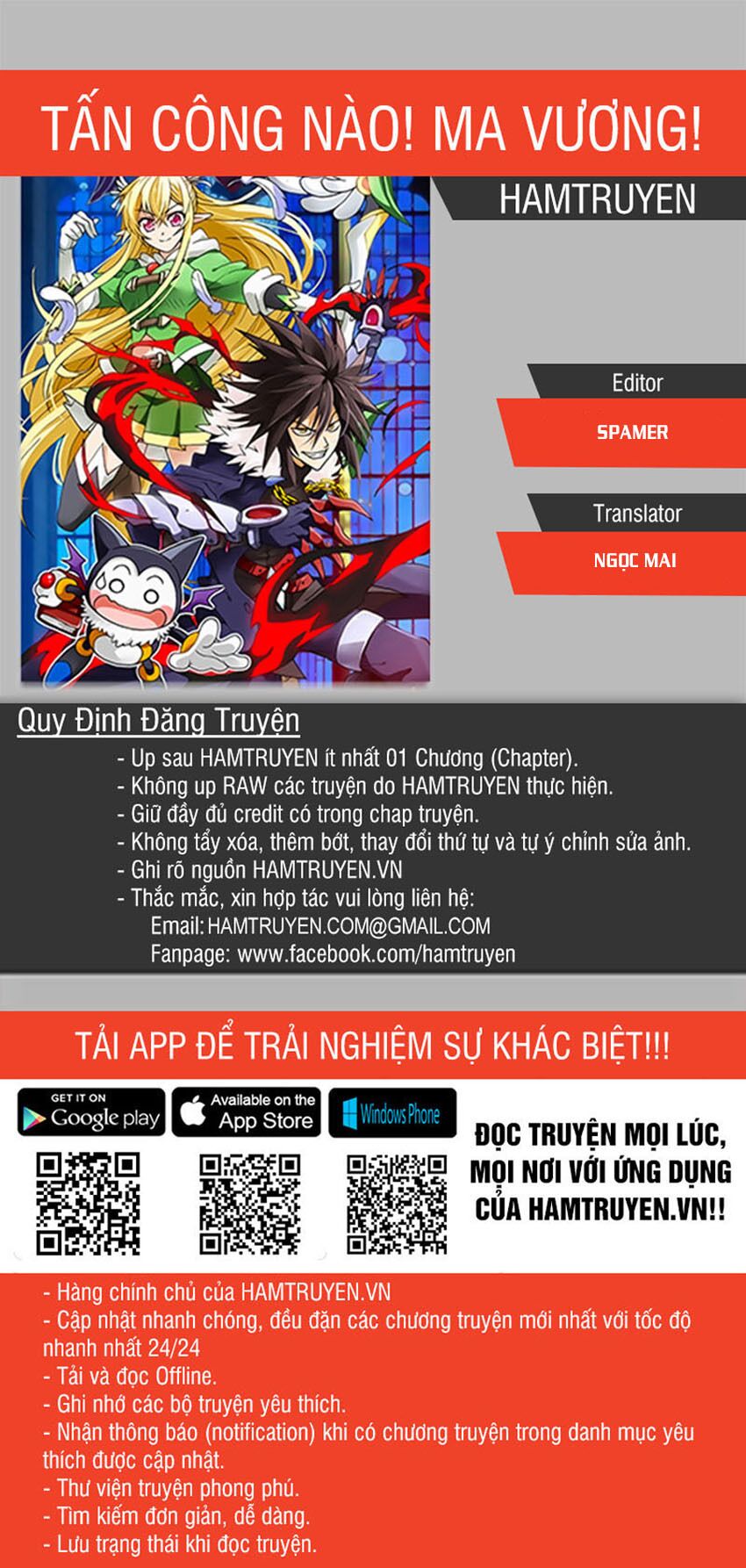 tấn công nào! ma vương! chapter 51 1