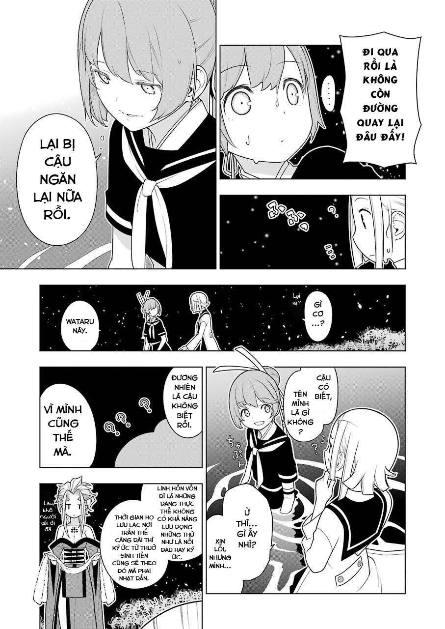 ear\'s gift - mimikaki sensei chapter 1 27