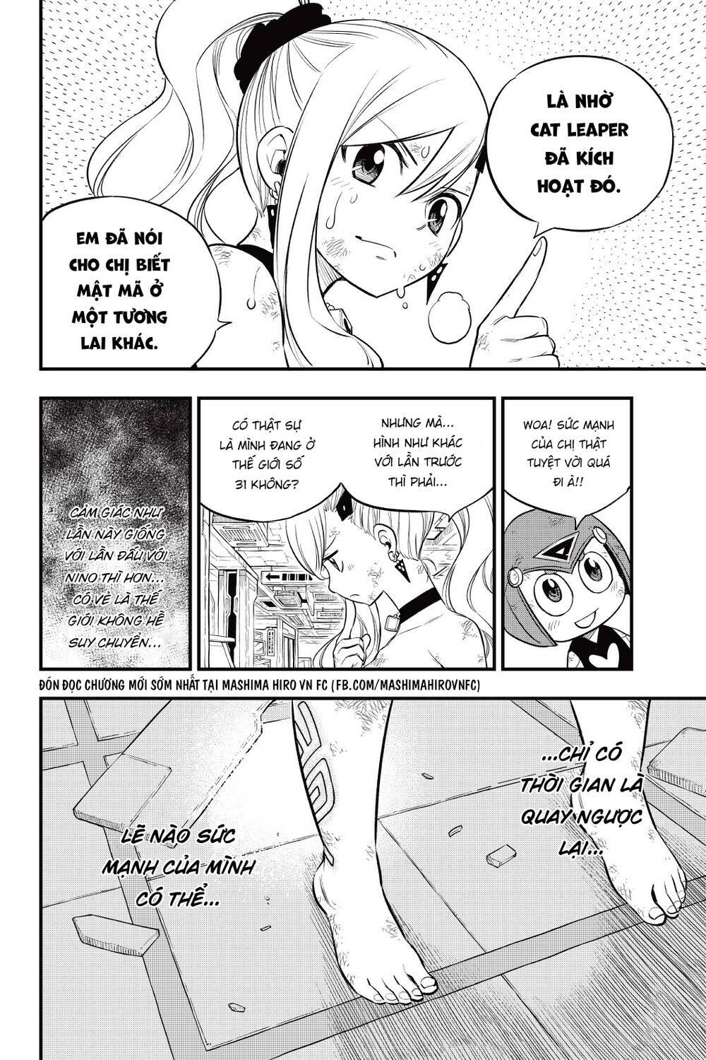 hội pháp sư và thánh thạch rave chapter 120 19