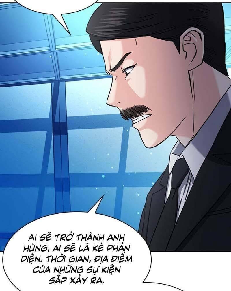 druid tại ga seoul - người hóa thú chapter 76 122