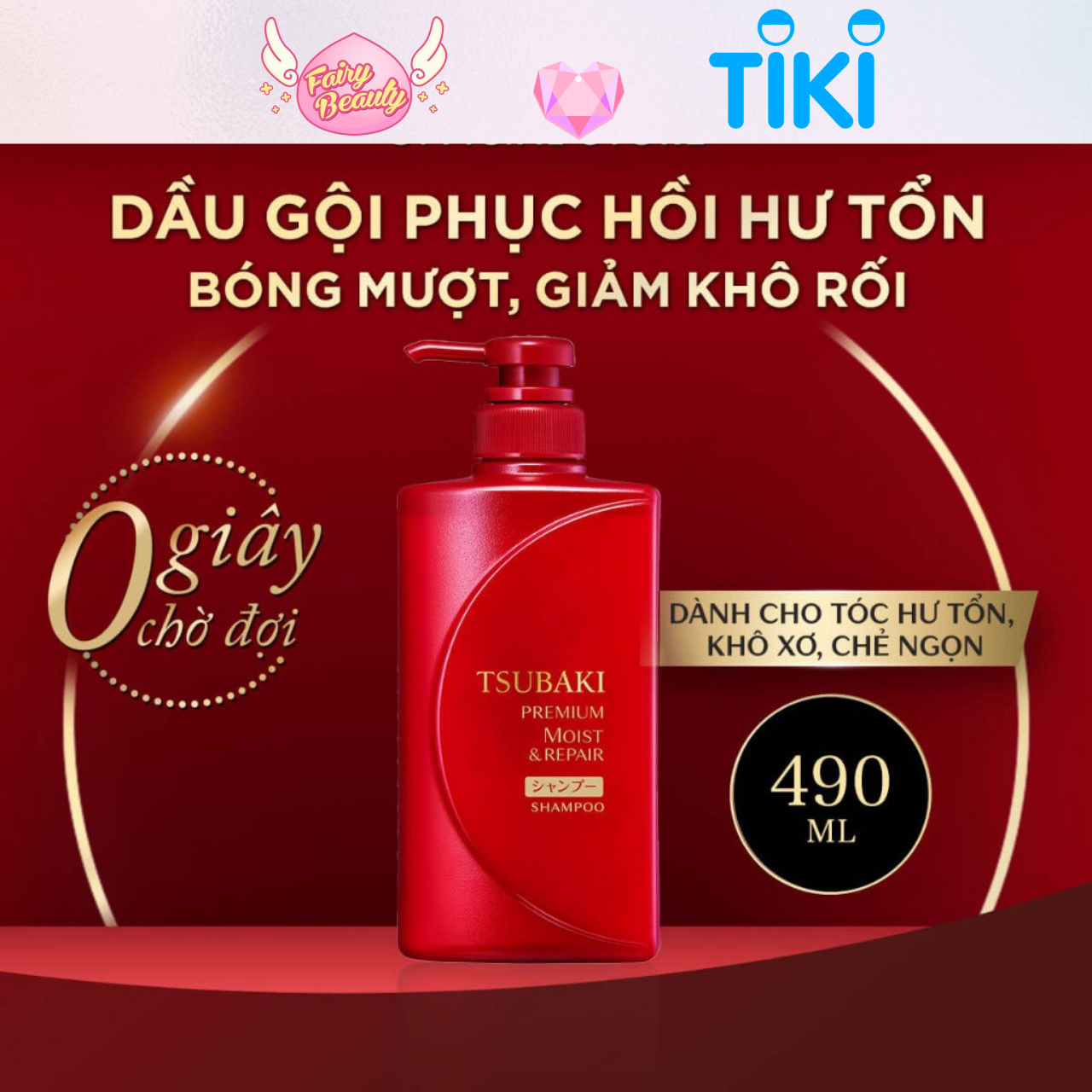 Dầu Gội Dưỡng Phục Hồi Tóc Khô Xơ Rối Và Giúp Bóng Mượt Chiết Xuất Từ Thiên Nhiên Premium Moist 490ml
