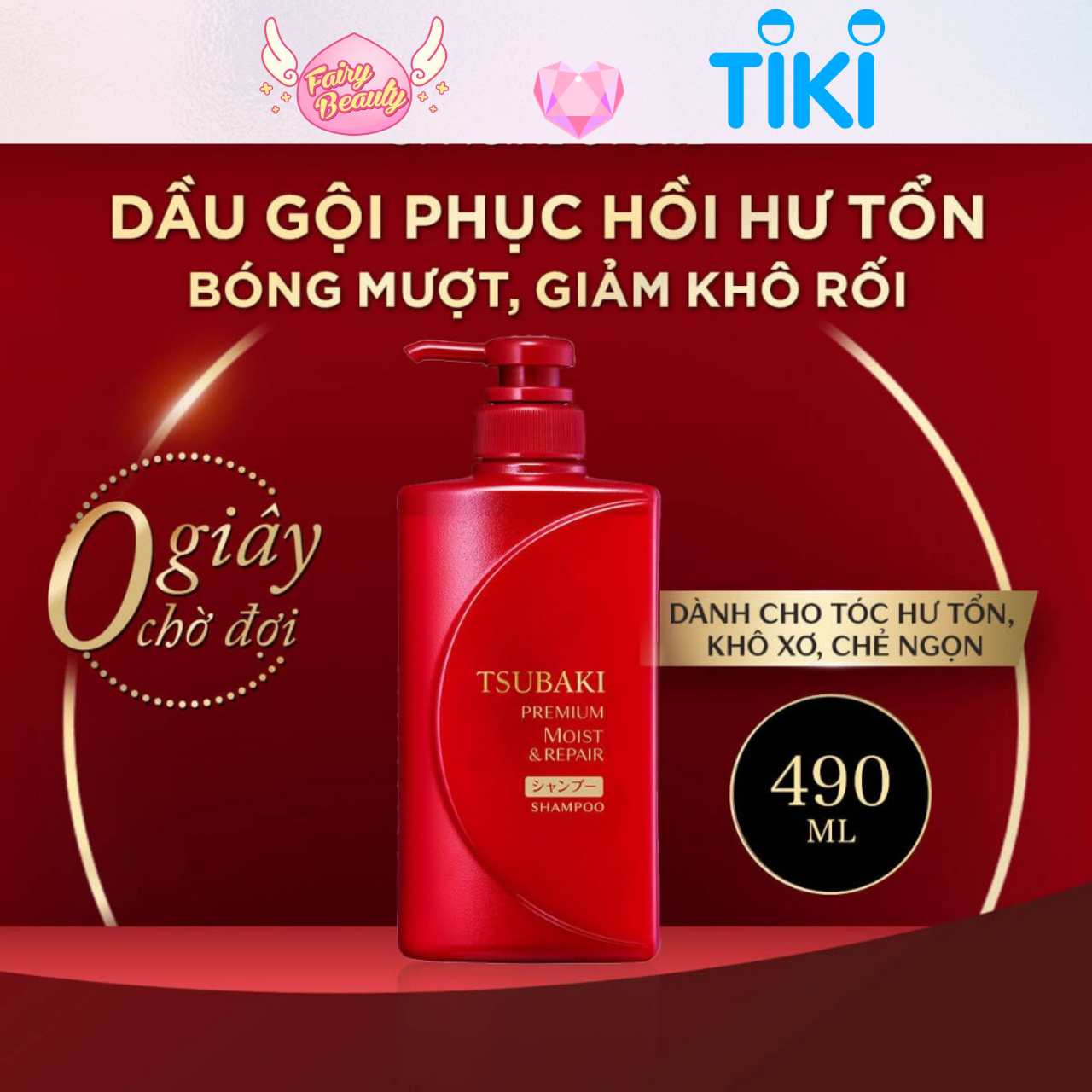 [TSUBAKI ] Dầu Gội Dưỡng Phục Hồi Tóc Khô Xơ Rối Và Giúp Bóng Mượt Chiết Xuất Từ Thiên Nhiên Premium Moist 490ml