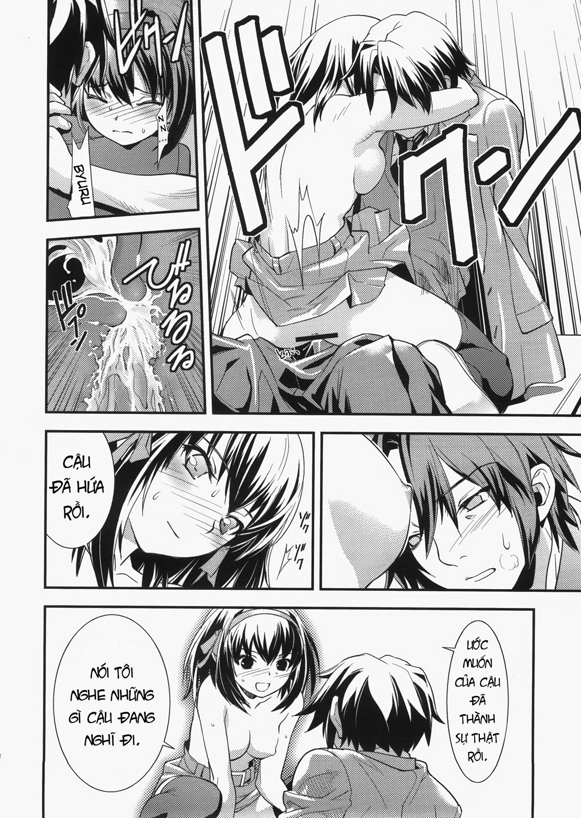 hạnh phúc ngọt ngào chapter 1 21