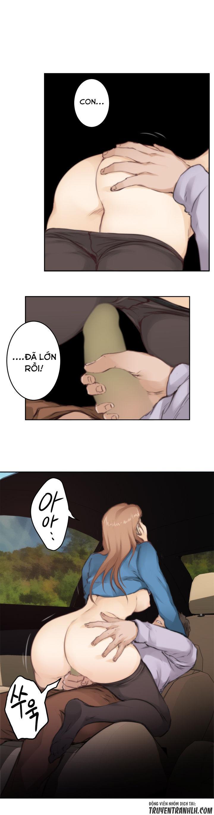 h-mate chapter 78 14