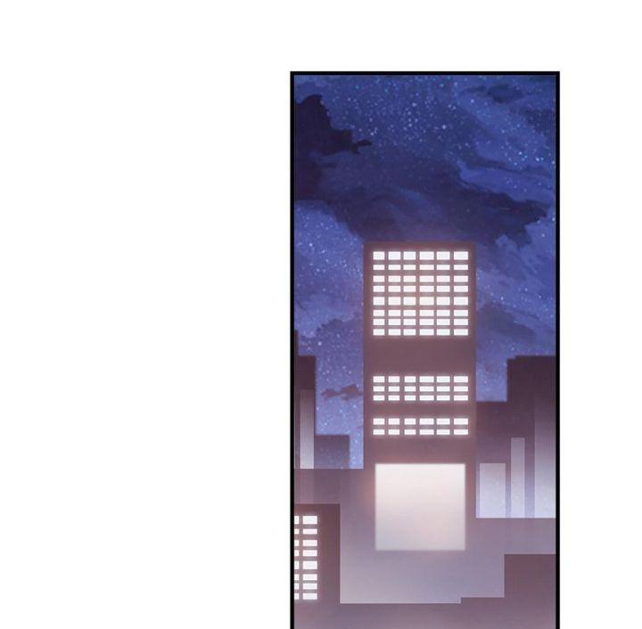 chiếc bật lửa và váy công chúa (b) chapter 24 82