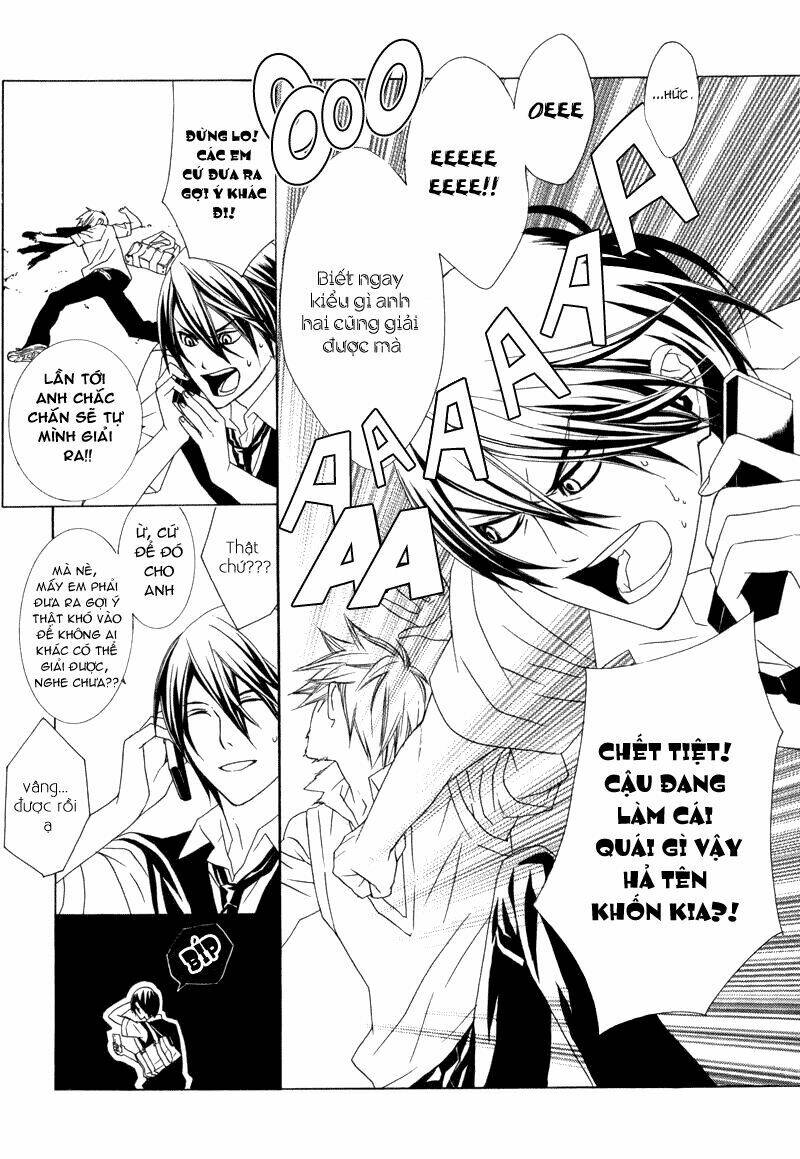 amayadori wa basu-tei de chapter 1 19