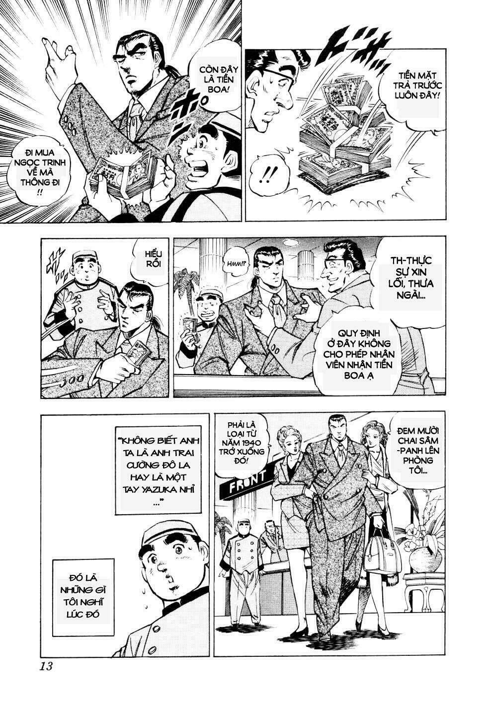 seikimatsu bakuroden saga chapter 1 13