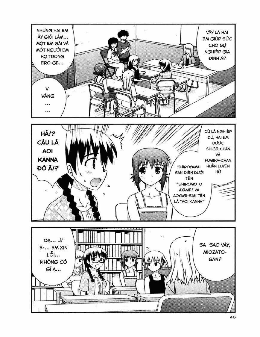 koe de oshigoto! chapter 50 16