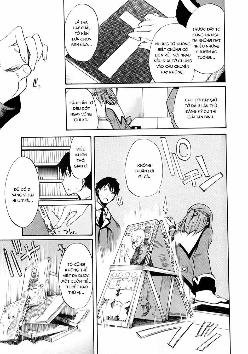 inou batoru wa nichijou-kei no naka de chapter 4 29