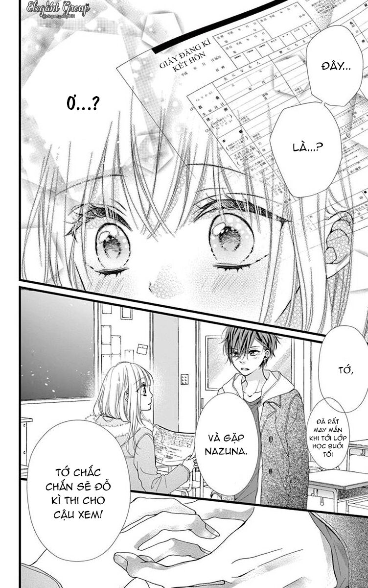 houkago no binetsu chapter 14 16