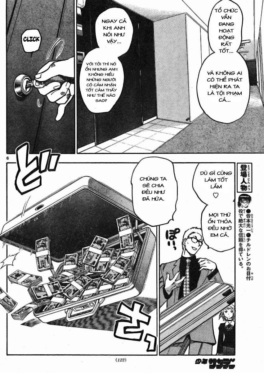 zettai karen children – the lovely children chapter 158 7