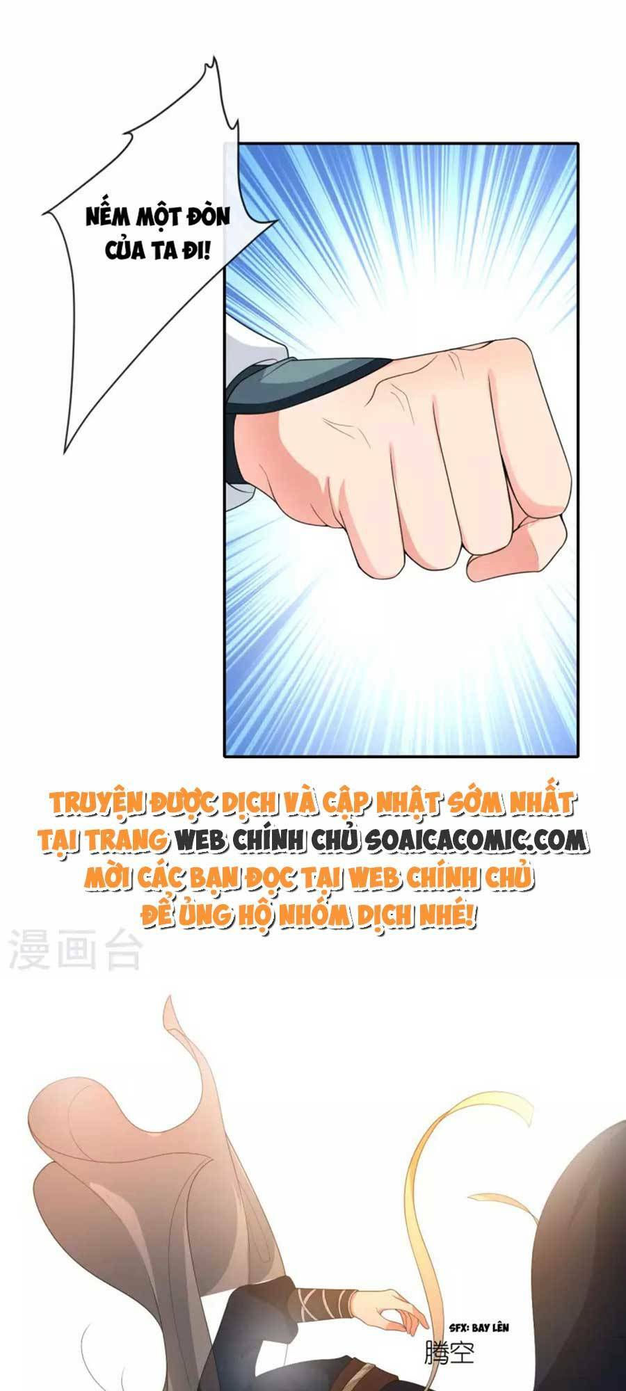 tướng quân, bổn phi không nhận sủng chapter 27 14