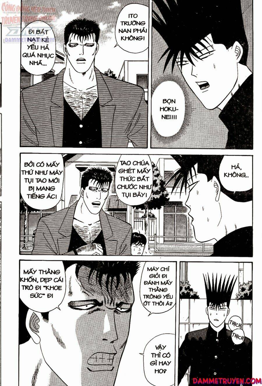 kyou kara ore wa - cặp bài trùng chapter 201 15