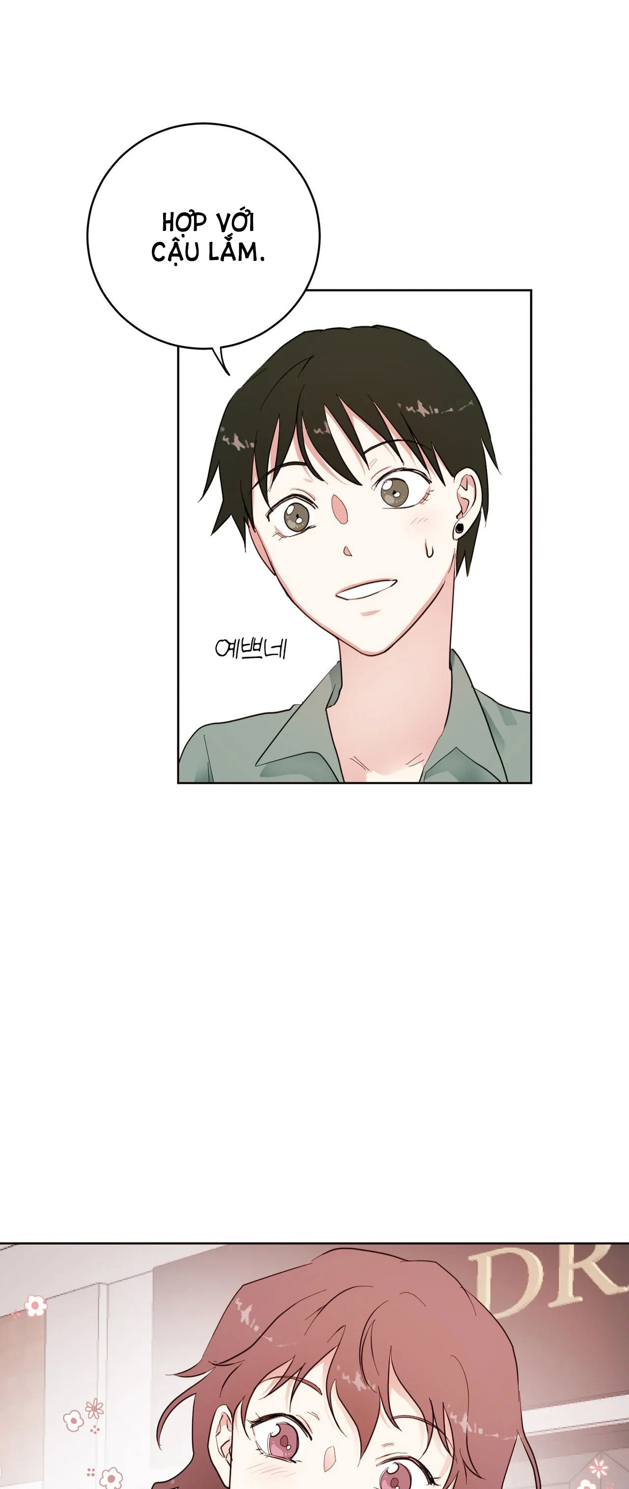 maybe - biết đâu chúng ta cũng chapter 8.2 15