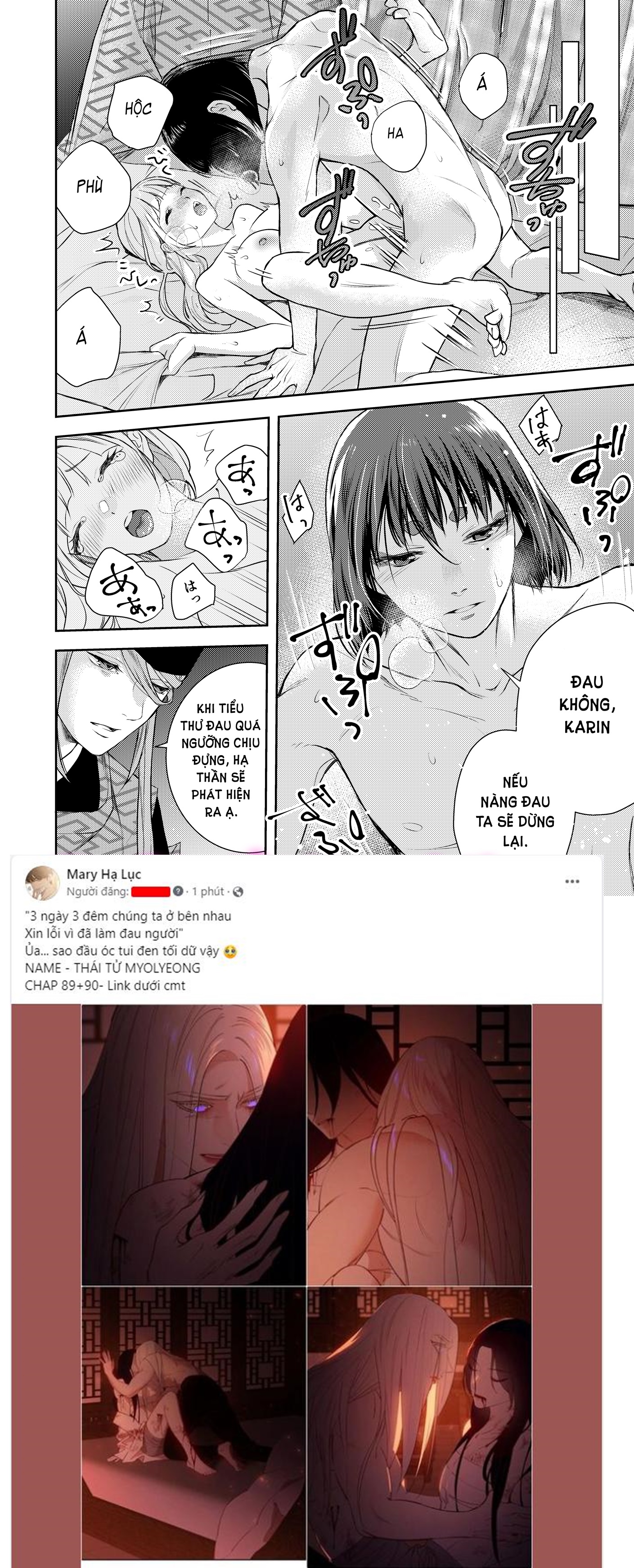 [21+] Asagiri - Sương Sớm chapter 2.2 - Trang 6