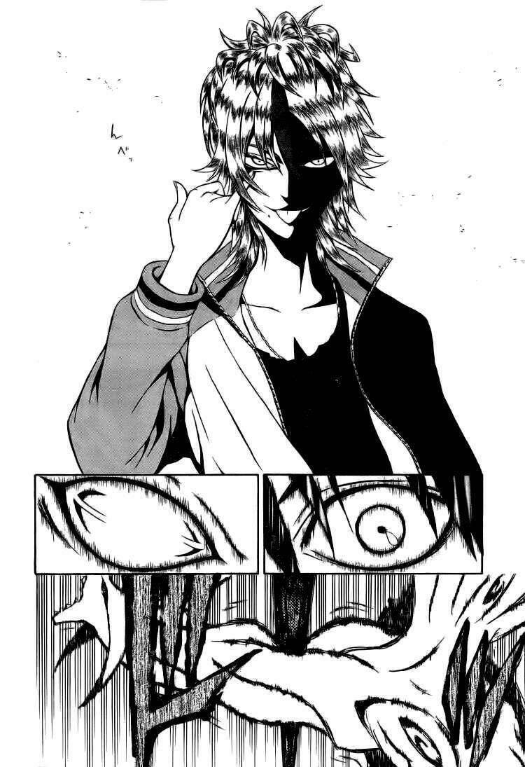 dragonaut - the resonance chapter 3 26