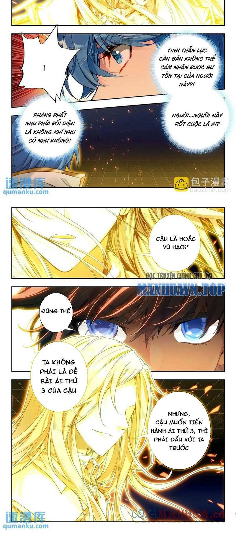 tuyệt thế đường môn - đấu la đại lục 2 chapter 403 6