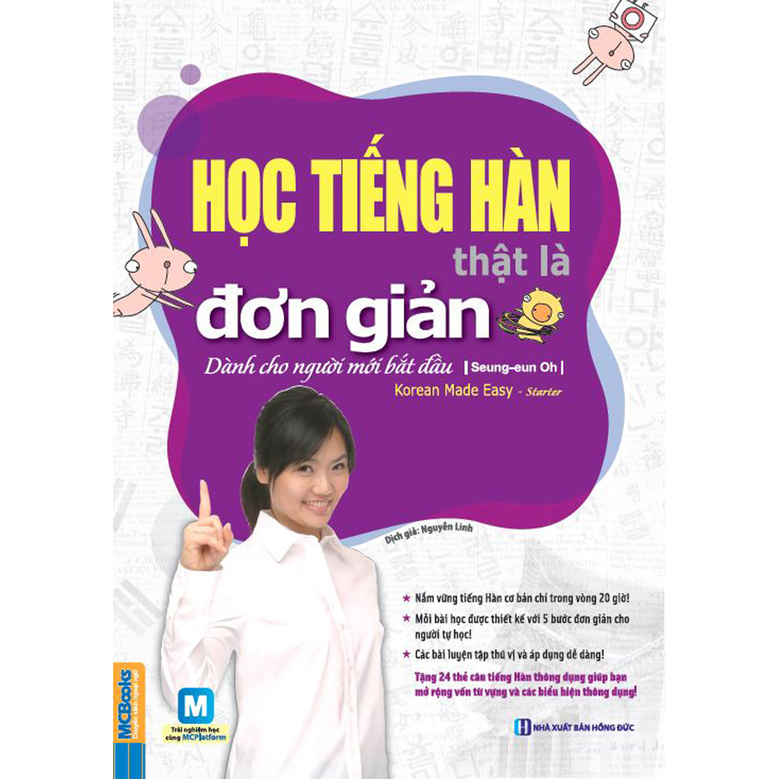 Học Tiếng Hàn Thật Là Đơn Giản - Dành Cho Người Mới Bắt Đầu