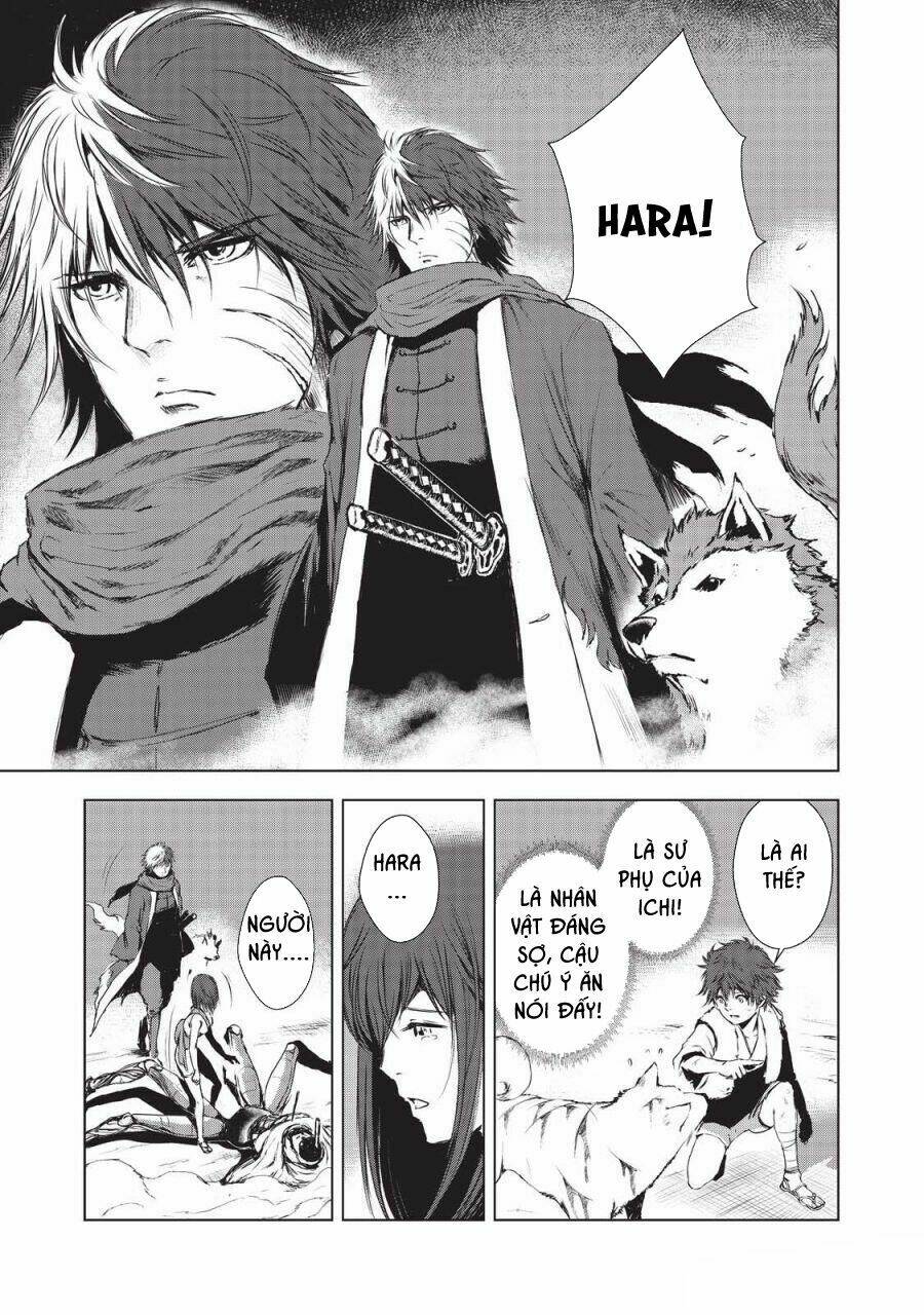 kyomu no higan chapter 9 11