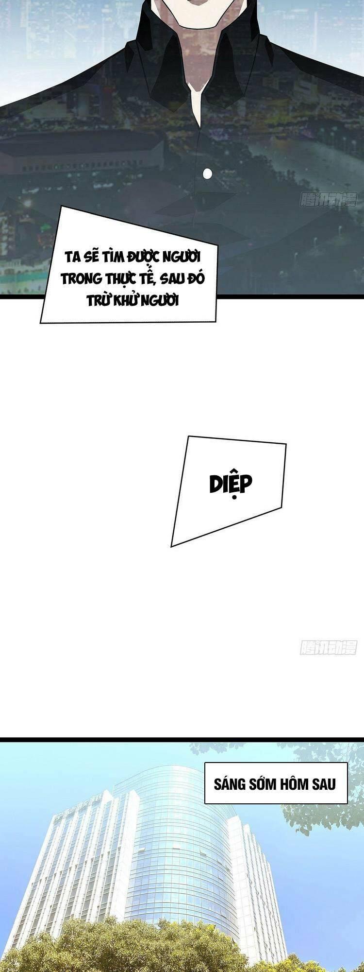 đi lên từ việc chơi game ngiêm túc chapter 96 7