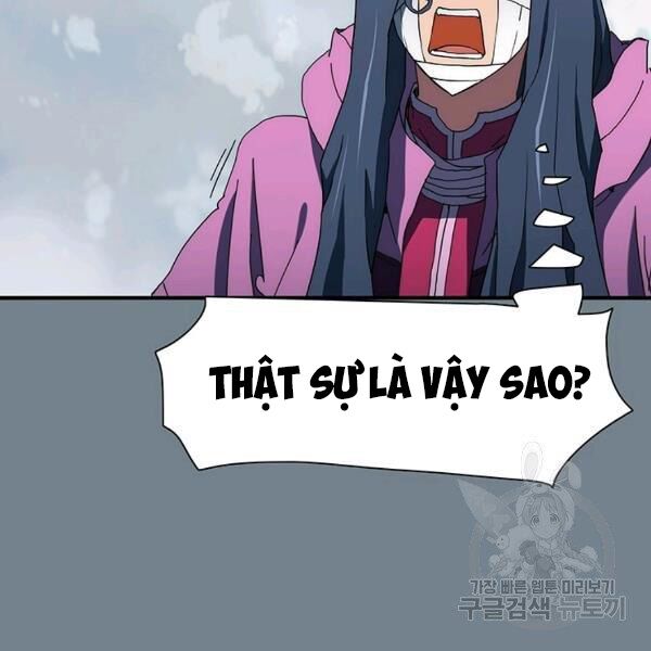 các chòm sao chỉ chú ý mình tôi chapter 26 124