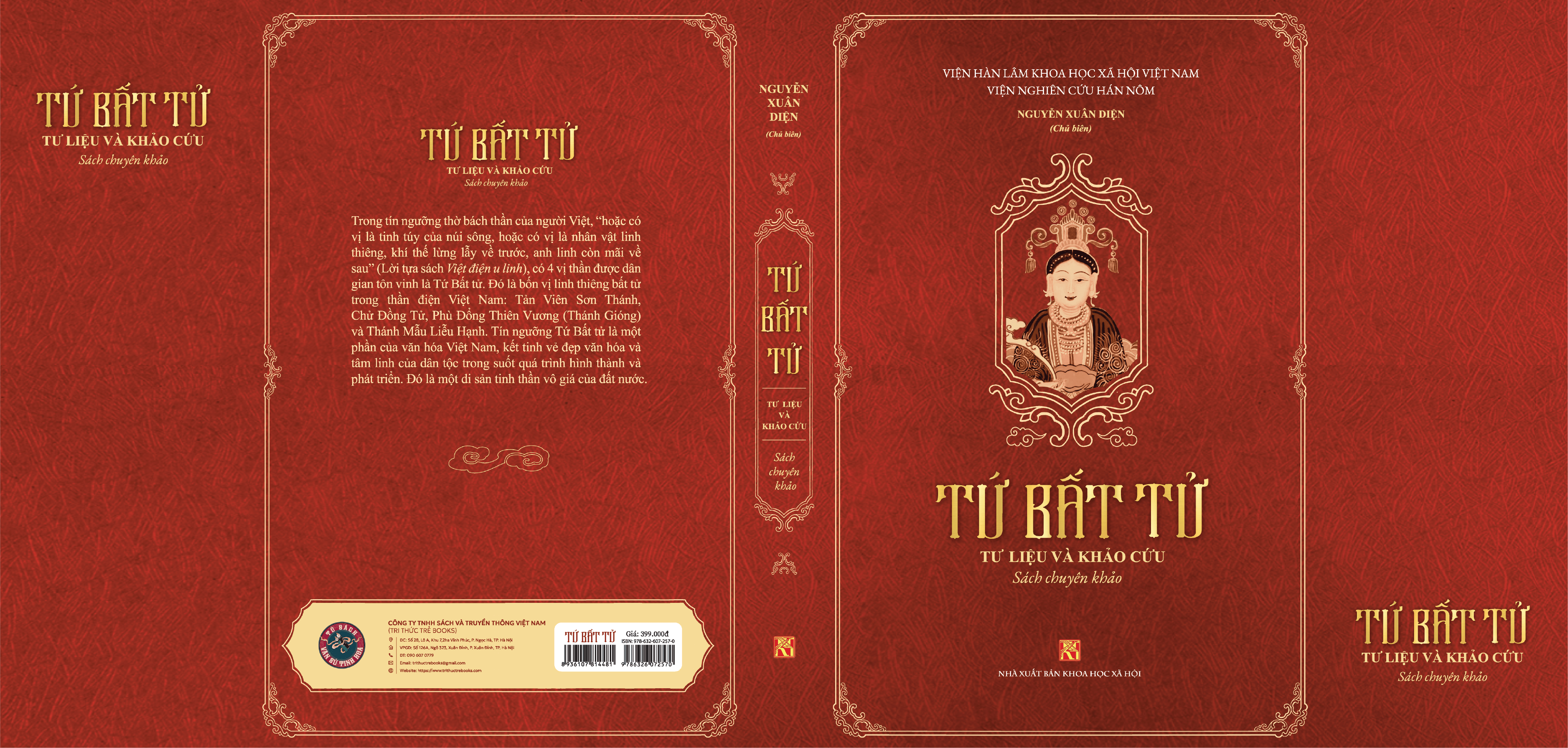 Sách Tứ Bất Tử – Tư Liệu Và Khảo Cứu