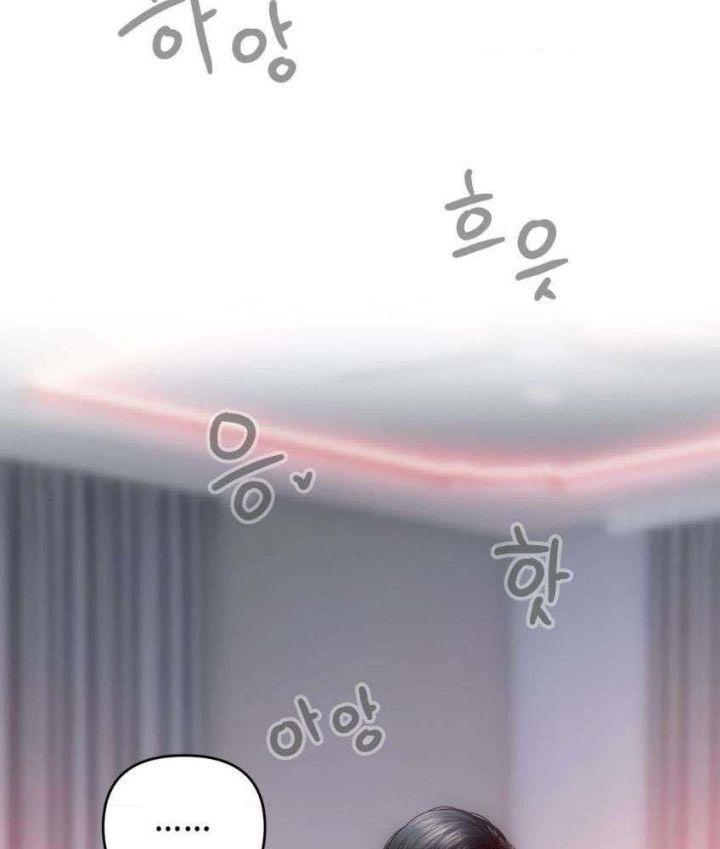 18+ cô vợ dâm đãng chapter 9.2 5