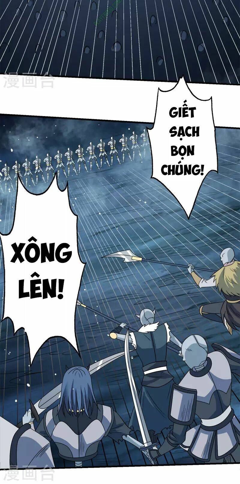 kiếm vũ chapter 32 14