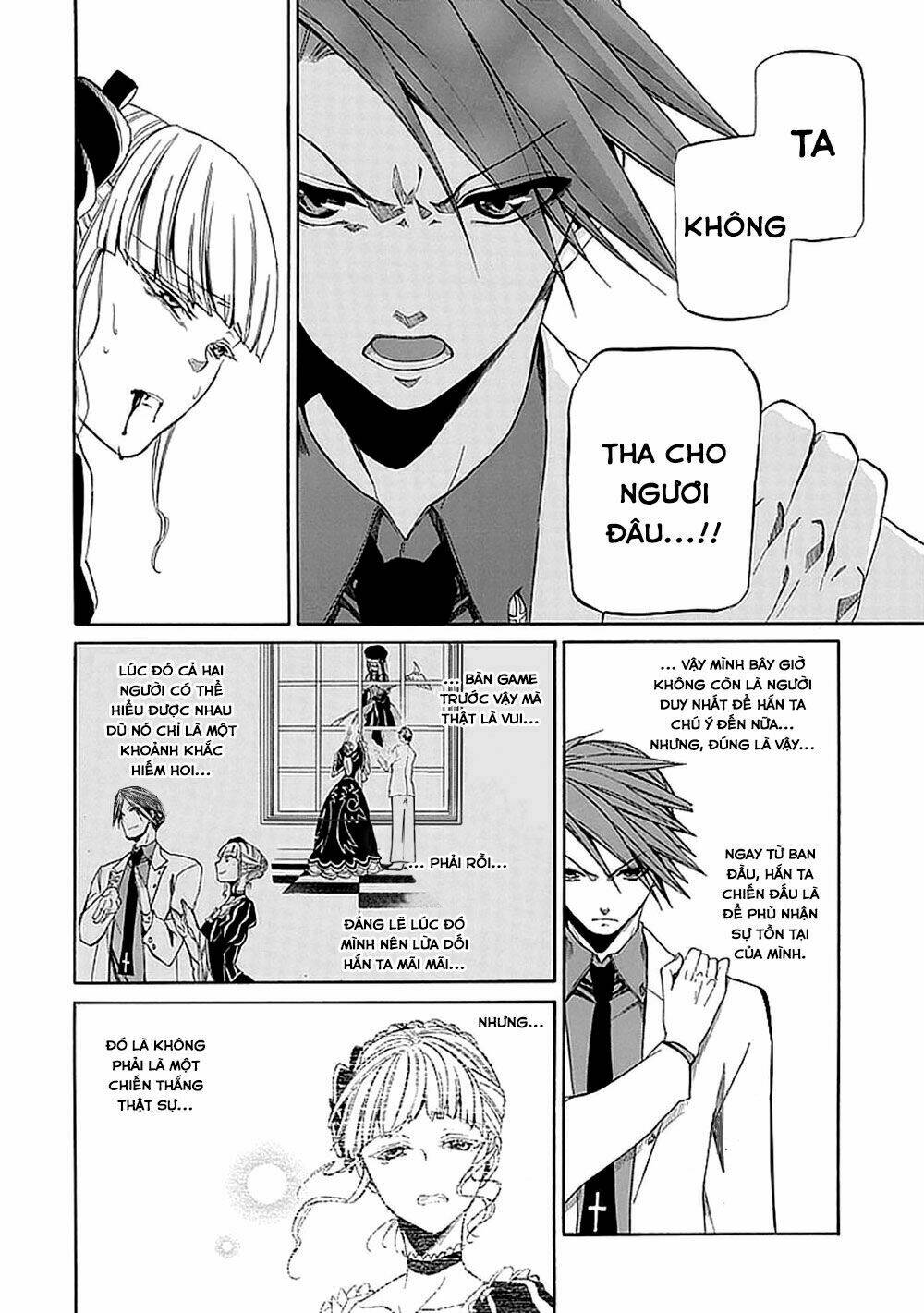 umineko no naku koro ni episode 4: alliance of the golden witch chapter 28 23