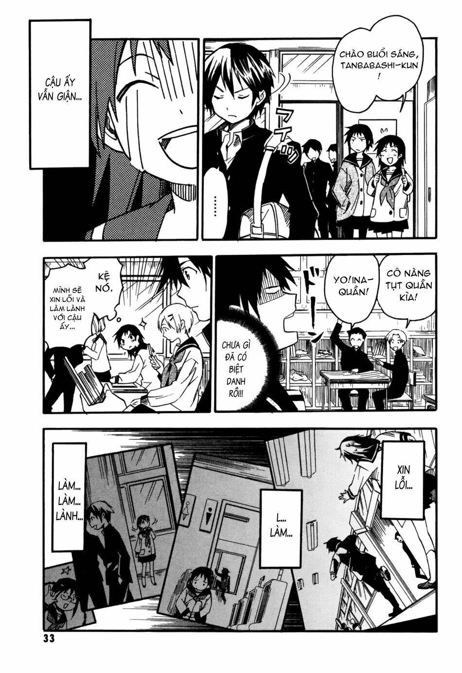 inari, konkon, koi iroha chapter 1 31