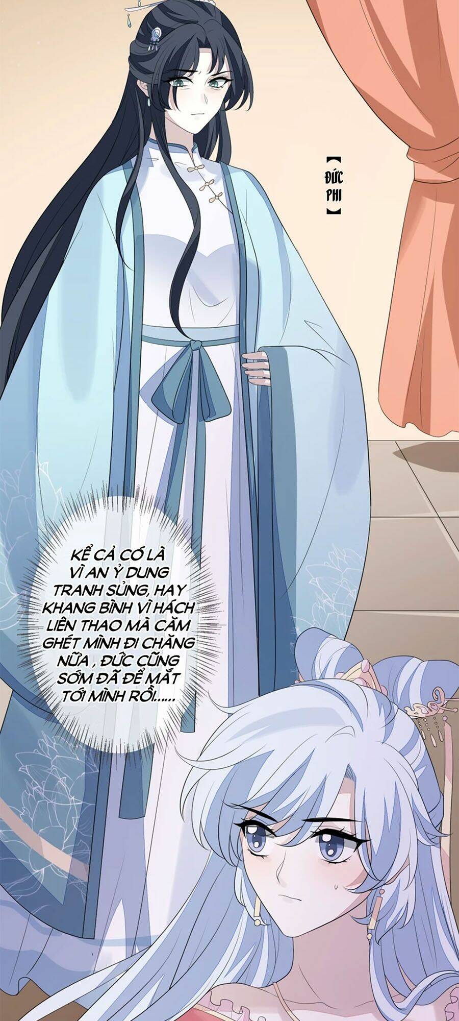 cửu khuyết phong hoa chapter 74 36