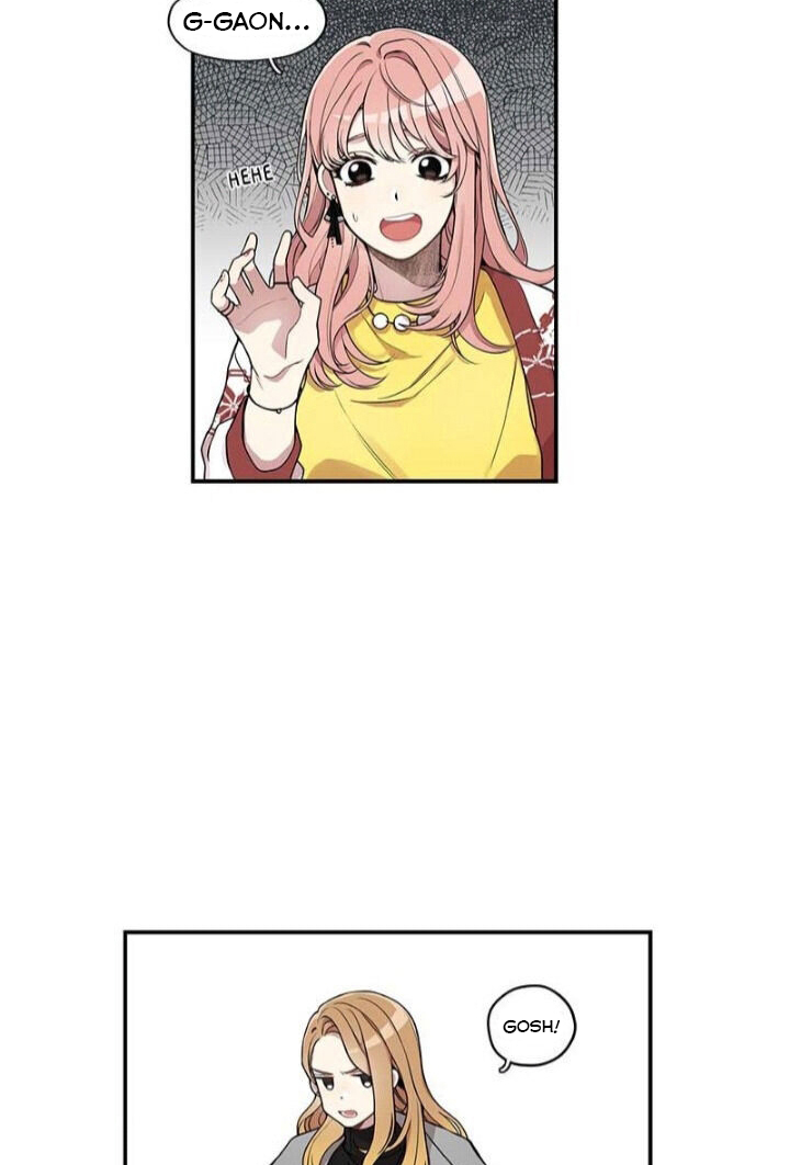 thanh xuân lầm lỡ chapter 2 44