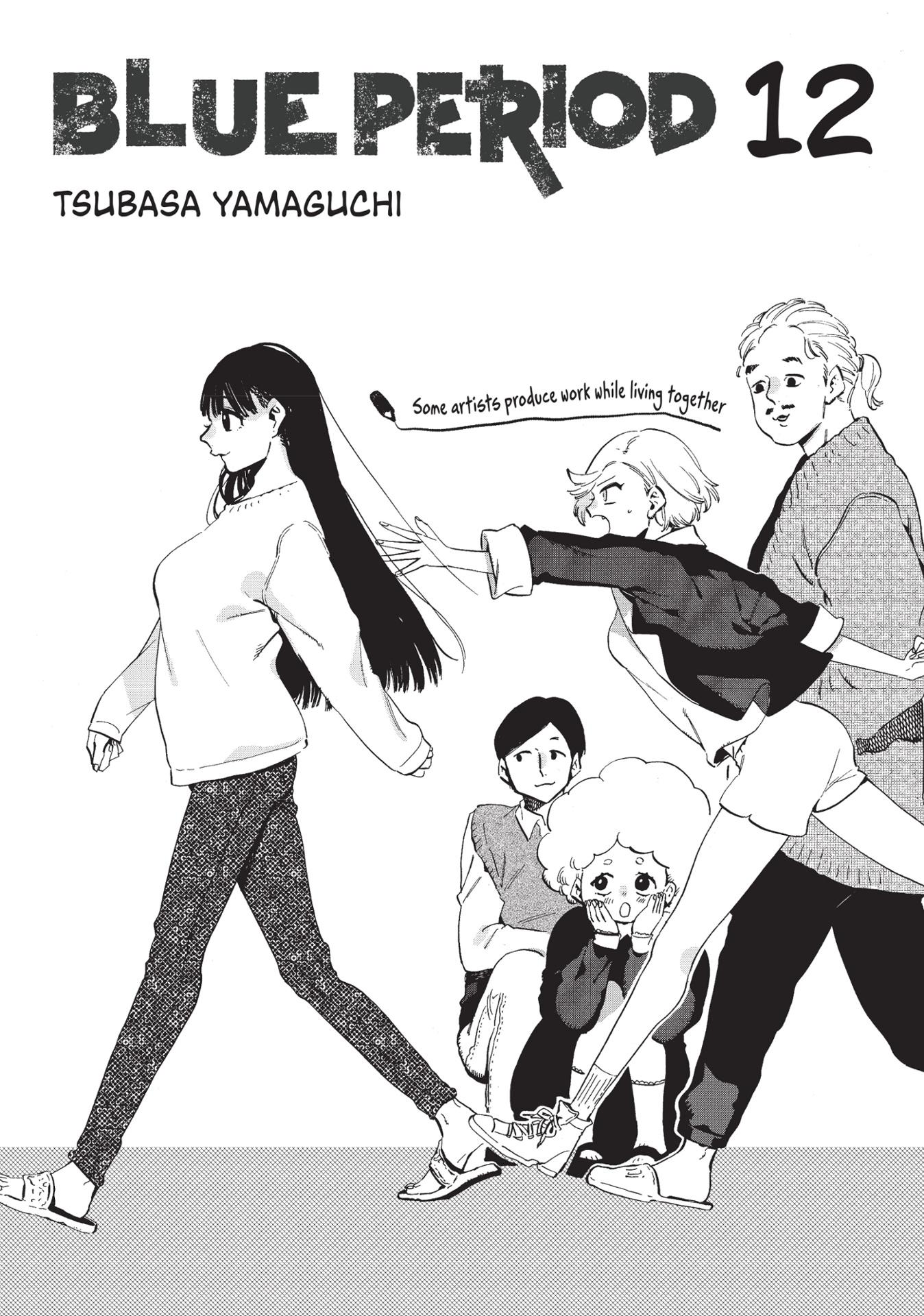 Blue Period 12 (English Edition)