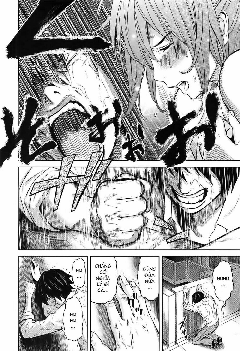 ousama game - mệnh lệnh nhà vua chapter 6 27