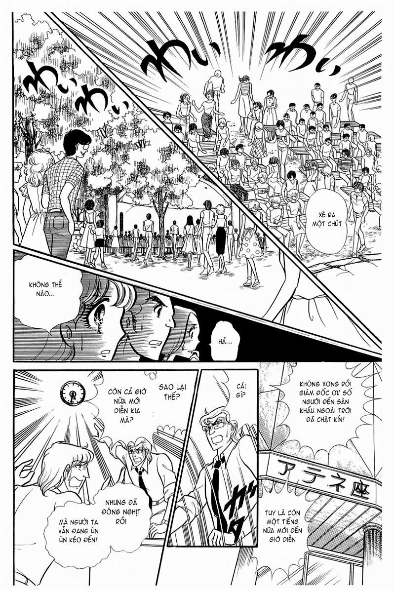 Glass Mask Chapter 125 - Trang 24