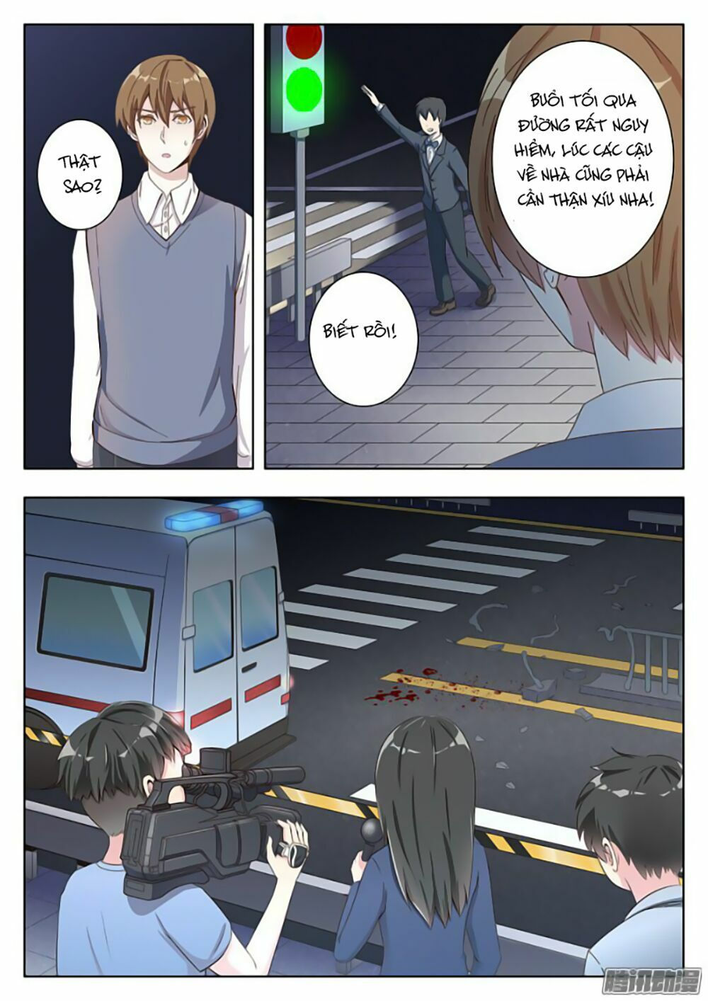 luyến ái 1/2 chapter 5 19