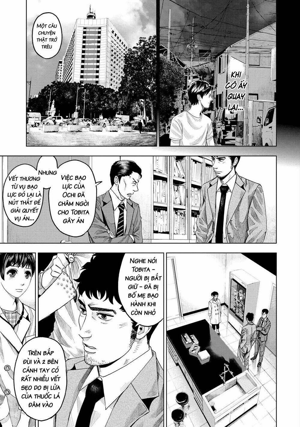 trace: kasouken houi kenkyuuin no tsuisou chapter 7 29